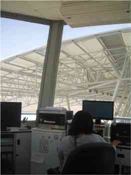 torre control aeropuerto Pisco