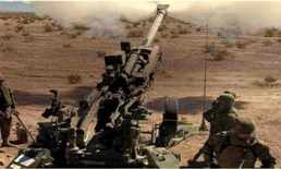 howitzer m109a5