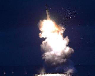 misil N Corea submarino