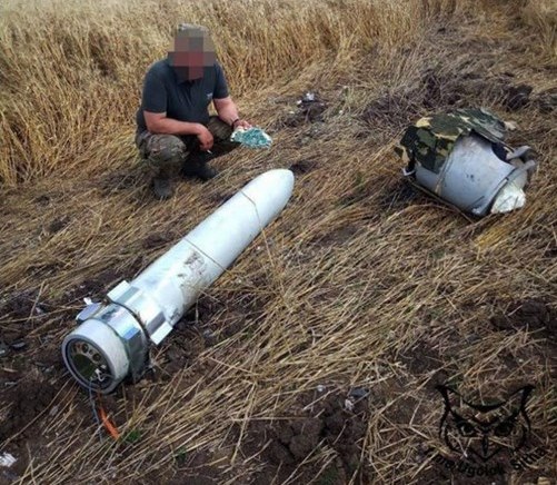misil Storm Shadow RAF caido x rusos 3 Ucrania jul 2023
