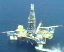 plataforma petroleo mar 1