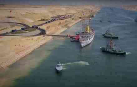 Canal Suez ampliacion 2015