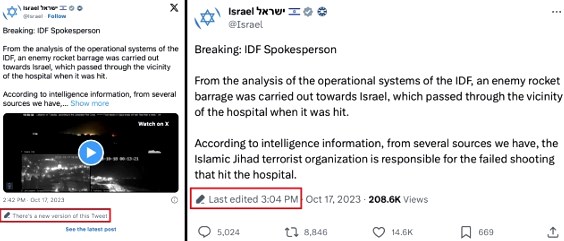 Israel informa misil hospital Gaza oct 2023
