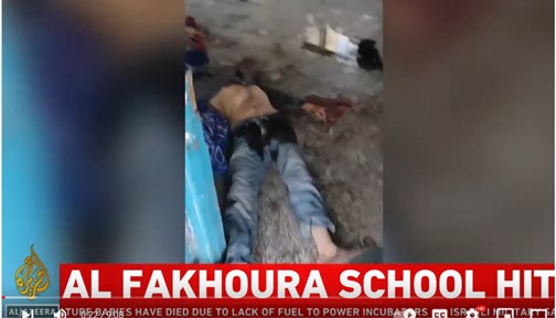 ataque escuela Al Fakhura Gaza nov 2023