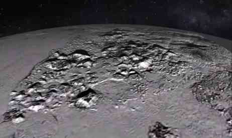 Pluton montanas