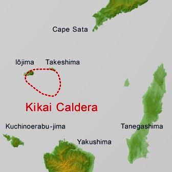 Kikai Caldera Relief Map SRTM English