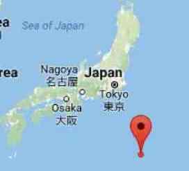 Japon mar sur 20 set 2016
