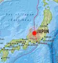 sismo Japon Omachi 22 nov 2014