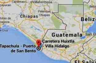 sismo Mexico 07 jul 2014