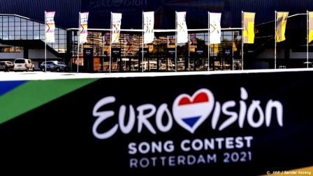 Eurovision 2021 holanda
