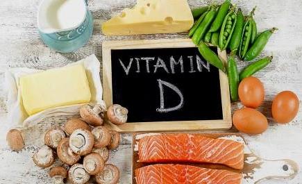 alimentos vitamina D Brainperform de