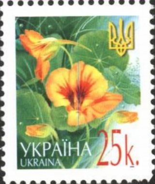 mastuerzo estampilla Ucrania wikipedia
