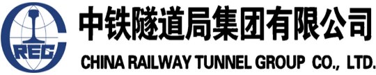 china railway tunnel group