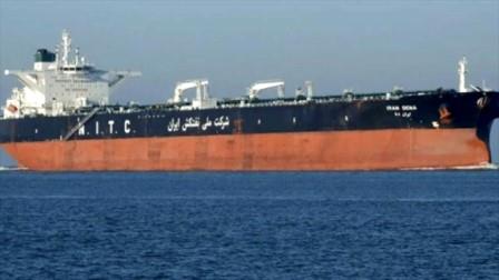 petrolero irani a Siria