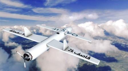 drone Qassef K2 Yemen