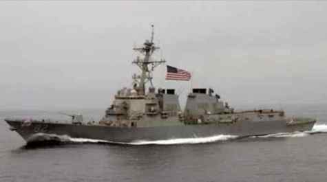 USS Lassen EEUU