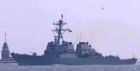 destructor USS Donald Cook
