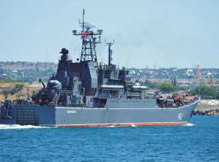 novocherkassk buque desembarco
