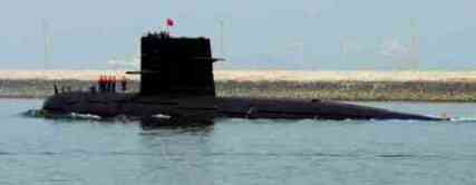 submarino China