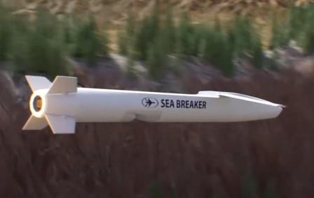 Sea breaker Israel