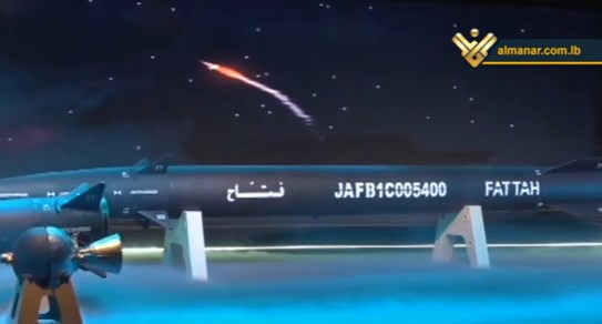misil balistico hipersonico Fattah Iran