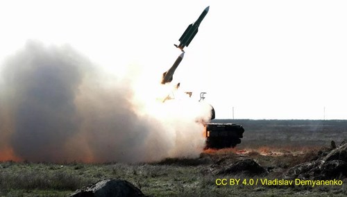 misil sist def antiaerea Buk Rusia