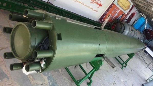 torpedo de supercavitacin Hoot Iran 2 YJC