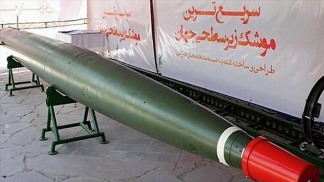 torpedo de supercavitacin Hoot Iran YJC