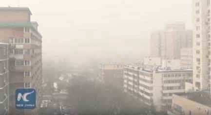 polucion Pekin dic 2016