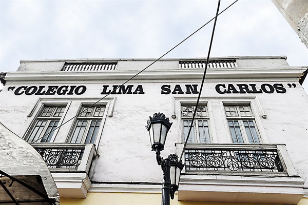 colegio Lima San Carlos fachada