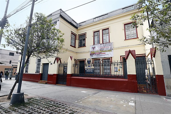 colegio Lima San Carlos fachada 2
