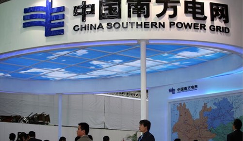 China Southern Power Grid International CSGI HK