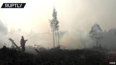 incendio Karelia jul 2021