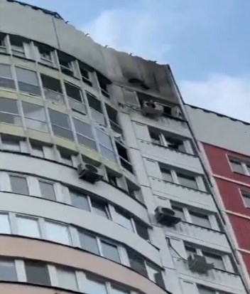 ataque dron edificio residencial Moscu may 2023