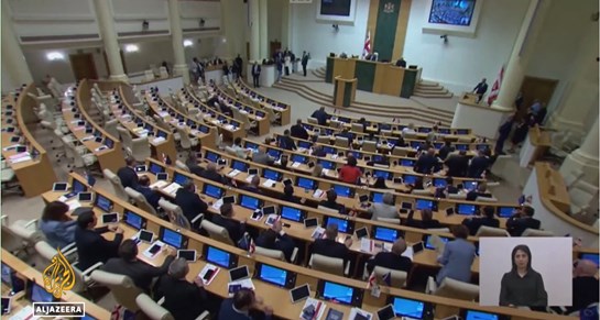 parlamento Georgia aprueba ley agentes extranjeros may 2024