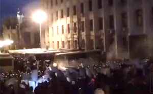 Kiev disturbios feb 2014 2