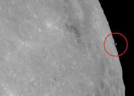 objeto Luna Apolo 11