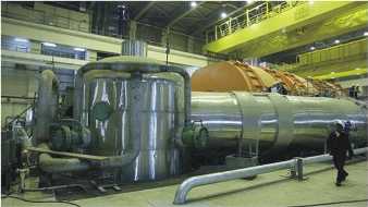 reactor nuclear iran