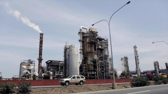 refineria el Palito venezuela