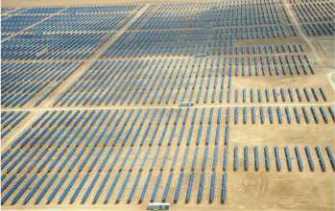 fotovoltaica alto de la alianza