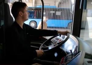 conductor bus