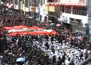procesion bandera tacna 2011