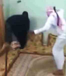 saudi tortura mujer