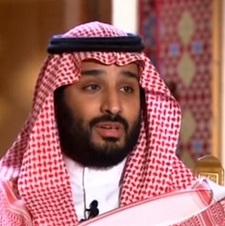 Muhamad bin Salman Al Saud