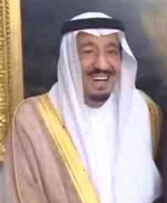 Salman Bin Abdel Aziz al Saud