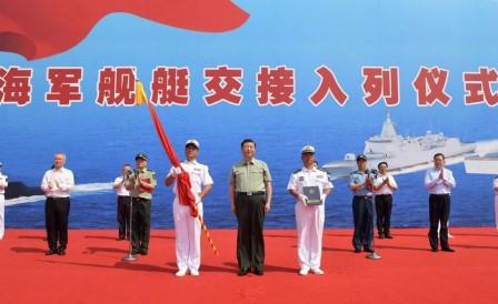 Xi Jinping ceremonia naval