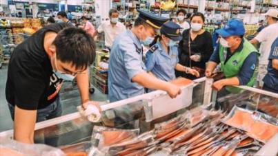 mercado salmon china