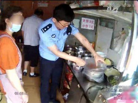 cocinero usa opio Policia Lianyungan Haizhou