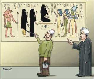 caricatura islam egipto