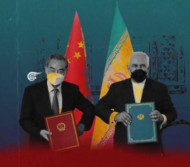 acuerdo China Iran